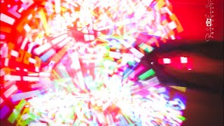 Future Poi XL Super
