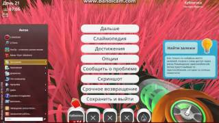 взлом Slime Rancher #1