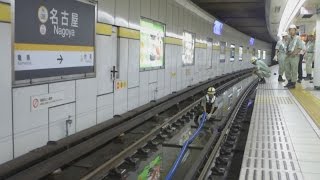 地下鉄名古屋駅が冠水 未明の大雨流れ込む