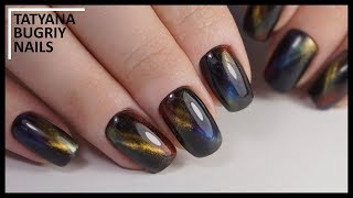 Радужный Кошачий Глаз/ КОНКУРС/ Комбинированный Маникюр/ Космический дизайн c NICOLE DIARY