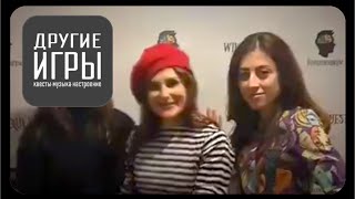 Квест Другие игры Сочи! Отзыв о квесте Воображариум! Ещё один отзыв о сказочном Воображариуме!