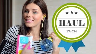 ✔Fitness HAUL✔ Спортивные наушники, полезное мороженое и супер блокнот!