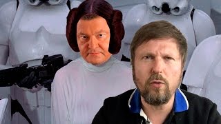 Канал Порошенко наносит мне удар