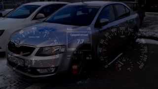 SKODA Octavia А7 ставит рекорд по расходу топлива в городском цикле.