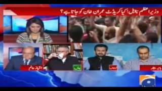 Hassan Nisar Views and Analysis On Nawaz Sharif Disqualification