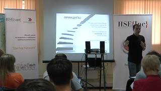 HSE{sun} 2012: Алексей Карлов