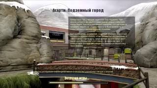 ÜberSoldier II Восточный фронт Крах Анненербе 13 прохождение walkthrough