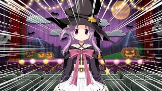 (マギアレコード)誰かハロウィンイベントに触れろ(ミラーズ)