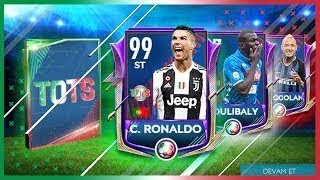 FIFA MOBILE 2019  l SERIE A TOTS l РАЗДАЮ СПОСОБ ПО НАКРУТКИ ФП  l Собираем 100/120 на красных