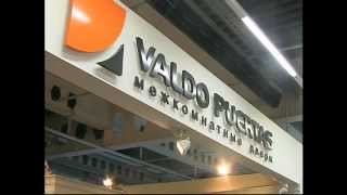 Двери Valdo Puertas