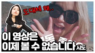 정말 고민하고 또 고민한 결과...