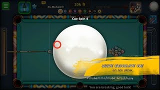GOLDEN BREAK WITH WHITE CHOCOLATE CUE [ 8 BALL POOL ] | Muhammad Mubashir Siddique !