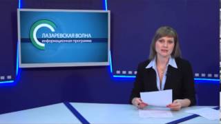 07   Адлер   абхазский вор