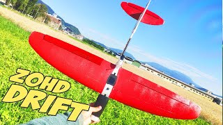 Маленький планер с огромными возможностями! Но не сравнится с... [ZoHD Drift]