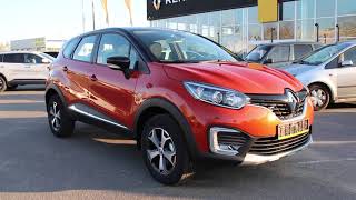 Renault KAPTUR - комплектации и цены в ноябре 2019.