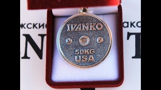 Серебряный кулон блин от штанги - обзор от MenToys.com.ua