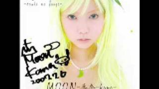 MOON Kana   Tsuki no Usagi   09 Tsukishiro