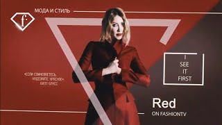Fashion.ART& Cinema c Ланой Турок (Запуск коктейля #FollowMeTo)