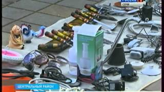 Вести Сочи 27.01.2015 17:10
