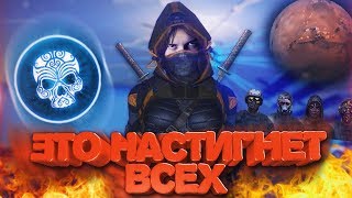 WARFACE.ЧТО ЖДЕТ НАС ДАЛЬШЕ? - ПАСХАЛКИ И ОБЕЩАНИЕ АДМИНОВ!