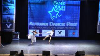 11 Екатерина Быховская и Константин Клеймёнов DUET FYC ADF 2014