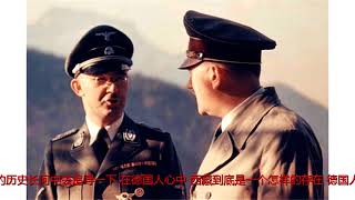为什么德国人那么热衷于分裂西藏？