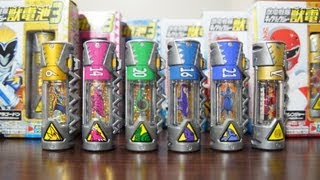 食玩 獣電池3 レビュー 獣電戦隊キョウリュウジャー CandyToy Zyudenchi(Battery) Sound Check