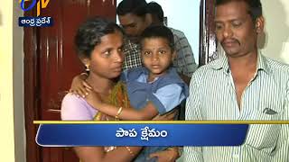 Andhra Pradesh | 4th February 2018 | Ghantaravam 9 AM News Headlines