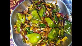 Amarakka Mezhukkupuratti Recipe