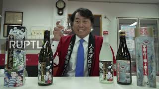 Out of this world! Fukushima brewery makes sake with yeast that travelled to space