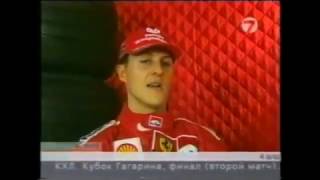 [VHSRip] 7 новостей - 2008-2009 годы (канал 7ТВ)