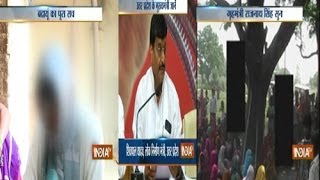 Watch: Complete story behind the Badau gang rape case in UP