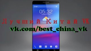 Как сбросить заводские настройки Samsung S5 и восстановить лого