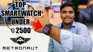 Metronaut GV68 Smartwatch Unboxing & Full Review | Do You Really Need This ?