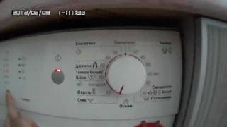 BOSCH MAXX 5 WLX 16161 OE ошибка F21
