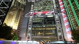 Ночной Гонконг. Hong Kong by night