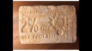 ASMR?Cutting of dry laundry soap??‍♀️ASMR?резка сухого хозяйственного мыла??‍♀️