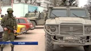 Крым. Действия российских военных на полуострове 01.03.2014