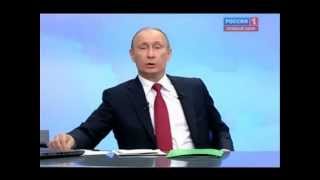 Путин пёрнул) Russian president farted on the air +18
