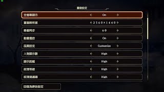 warriors orochi 4 ver.1.0.0.1 test gtx1070 WQHD