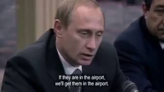 Путин  Мочить в сортире