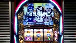 解説！サムライチャンプルー ～流転輪廻～