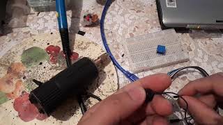 СГУ на arduino