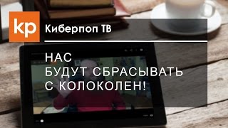 Священник и атеист о сути православия. Интервью священника.