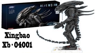 #XINGBAO Xb - 04001 Alien Bauabschnitt Ständerwerk [Klemmbausteine]