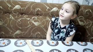 GLUME pentru Irochka info de la BettyL Club