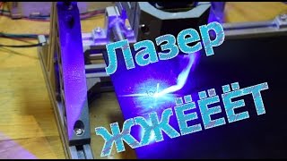 Конструктор станка с ЧПУ 2418. Продолжение. / CNC 2418