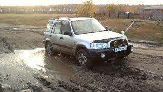 1996 Honda CR-V. Первый раз за рулем AWD.