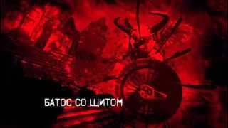DMC 5 обзор
