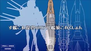 【艦これSS】提督「絶望したァ！」